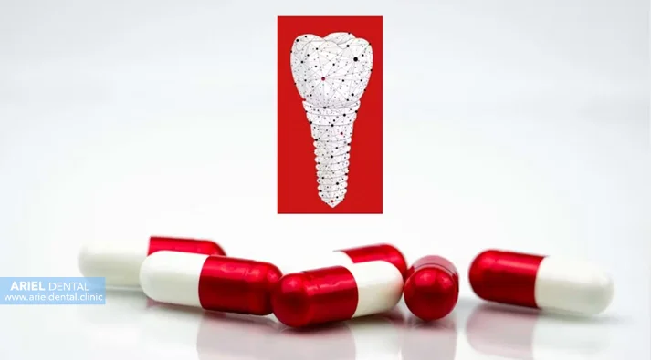 مصرف دارو با تجویز دندانپزشک